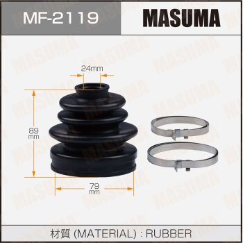 Фото пыльник шруса masuma mf-2119 + хомут