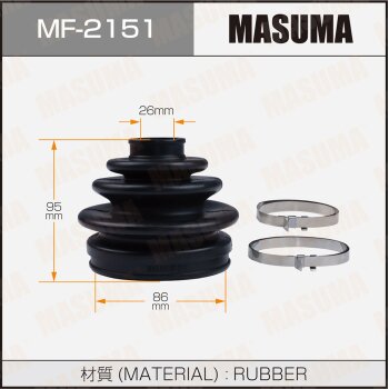 Фото пыльник шруса masuma mf-2151 + хомут