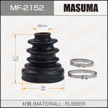 Фото пыльник шруса masuma mf-2152 + хомут