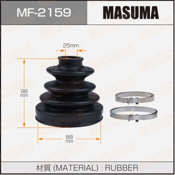 Фото пыльник шруса masuma mf-2159 + хомут