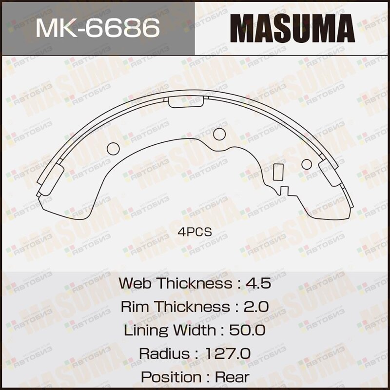 Колодки барабанные MASUMA R-3043 (1/10) MK-6686: купить в интернет ...