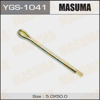 Шплинт 5*50мм  1шт (YGS-1041)(26505/050016) Шплинт MASUMA YGS1041