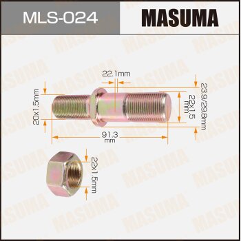 Фото шпилька для грузовика masuma 20x1.5мм - 22x1.5мм, l=91.3мм / oem_mc802141 fuso front,rear rh