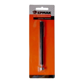 Захват-приспособление телескопический Магнитный L600мм