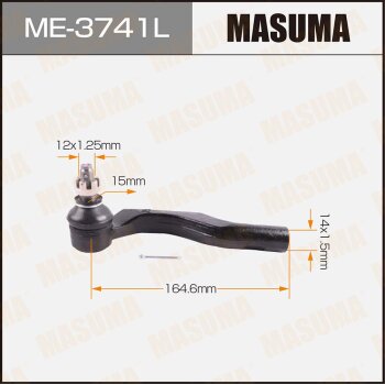 Фото наконечник рулевой тяги masuma toyota mark ii / gx115, jzx105 92-04 lh