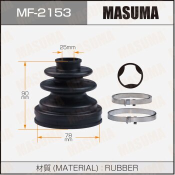 Фото пыльник шруса masuma mf-2153 + хомут