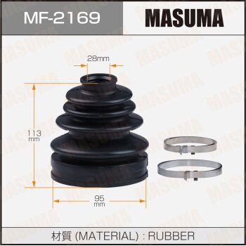 Фото пыльник шруса masuma mf-2169 + хомут