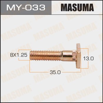 Болты старт MY-033  Болты стартера MASUMA MY033
