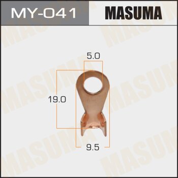 Контакт медный MASUMA 10А Зажим на провод (под болт 5мм) MASUMA MY041