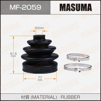 Фото пыльник шруса masuma mf-2059 + хомут