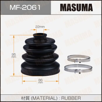 Фото пыльник шруса masuma mf-2061 + хомут