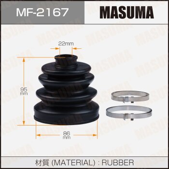 Фото пыльник шруса masuma mf-2167 + хомут