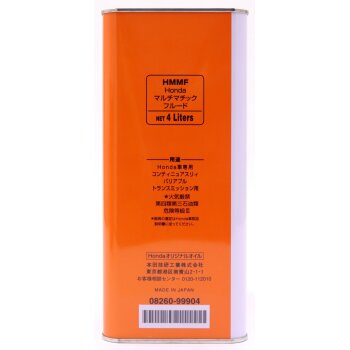 Жидкость для вариатора HONDA HMMF 4л (1/6)