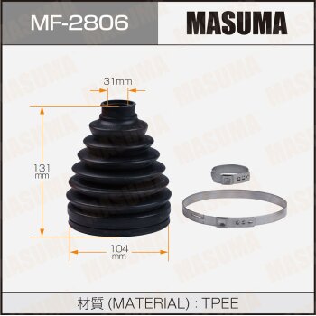 Фото привода пыльник masuma mf-2806 (пластик)