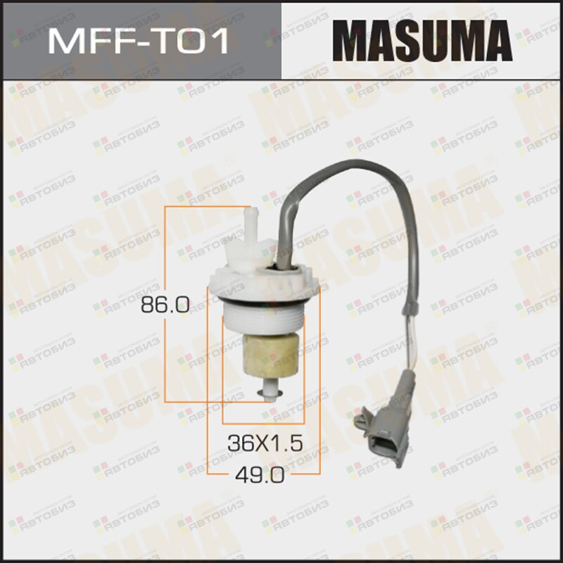 Датчик топливного фильтра MASUMA Toyota MFF-T01: купить в интернет ...