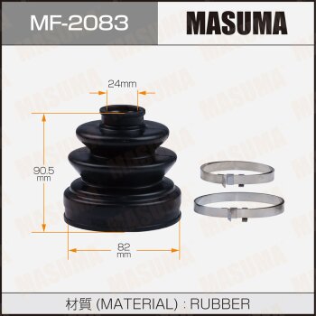 Фото пыльник шруса masuma mf-2083 + хомут