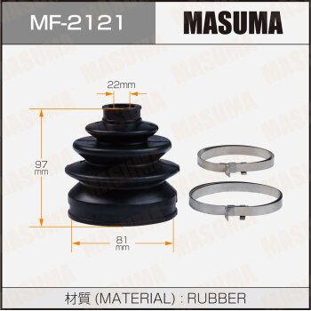 Фото пыльник шруса masuma mf-2121 + хомут