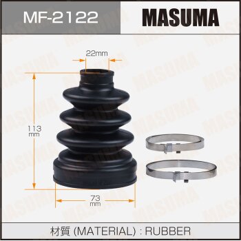 Фото пыльник шруса masuma mf-2122 + хомут