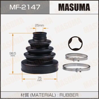 Фото пыльник шруса masuma mf-2147 + хомут