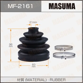 Фото пыльник шруса masuma mf-2161 + хомут