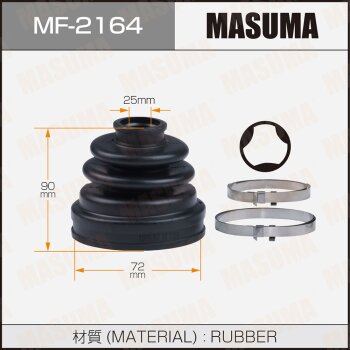 Фото пыльник шруса masuma mf-2164 + хомут