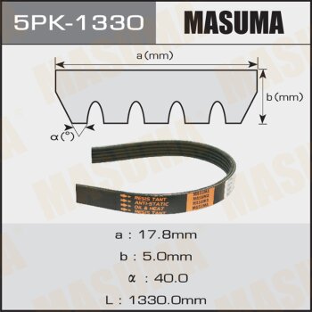 Ремень привода навесного оборудования MASUMA 5PK1330