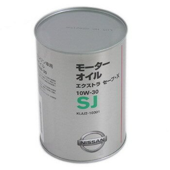яМасло "Orig.Japan" Nissan MotorOil Extra Save X 10w30 SJ 1л (1/24) (бензин)