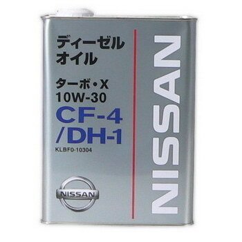 яМасло "Orig.Japan" Nissan MotorOil Turbo X 10w30 CF-4 4л (1/6) (дизель)
