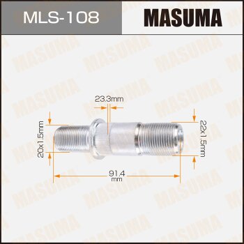 Фото шпилька для грузовика masuma 20x1.5мм - 22x1.5мм, l=91.4мм / oem_8-97081-585-1 isuzu