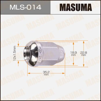 Фото гайка masuma 12x1.5мм, l=35.2мм, под ключ=19мм