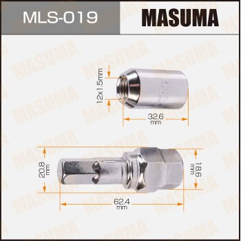 Фото гайка masuma 12x1.5мм, l=32.6мм, под шестигранник, для литья, набор к-т 20шт. +переходник