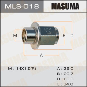 Фото гайка masuma 14x1.5мм, l=39мм, под ключ=21мм, длинные, с шайбой d=30мм