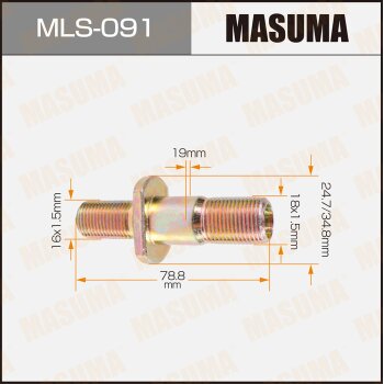 Фото шпилька для грузовика masuma 16x1.5мм - 18x1.5мм, l=78.8мм / oem_5-42331-012-3 isuzu