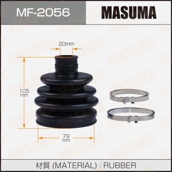 Фото пыльник шруса masuma mf-2056 + хомут