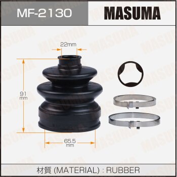 Пыльник задн привода наруж MASUMA MF2130