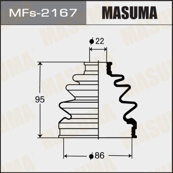 Фото пыльник шруса masuma mfs-2167 (силикон) + хомут