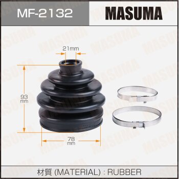 Фото пыльник шруса masuma mf-2132 + хомут