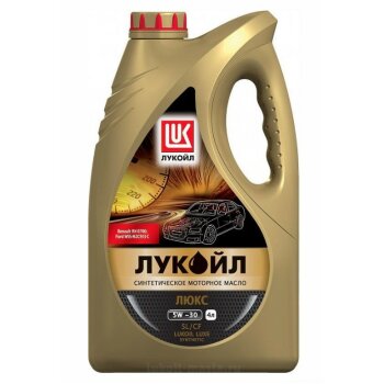 ЛУКОЙЛ Люкс 5W30 SL/CF синтетика 4л (1/4)