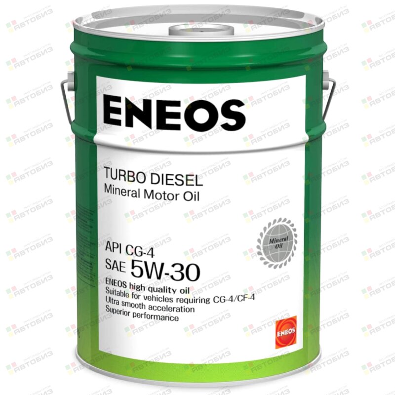  моторное ENEOS Diesel TURBO 5W30 CG-4 минеральное 20л oil1434 .