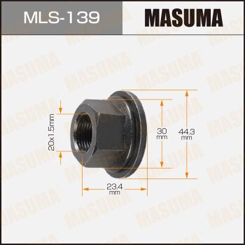 Фото гайка для грузовика masuma 20x1.5мм, l=23.4мм, под ключ=30мм / oem_90179-20020 toyota rh