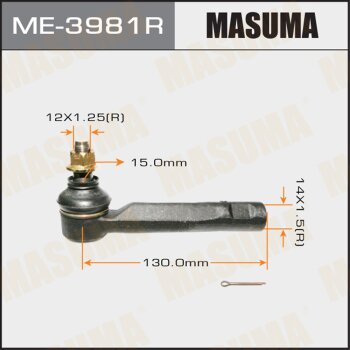 Фото наконечник рулевой тяги masuma toyota mark ii / ###110 00-04 rh аналог me-9801r