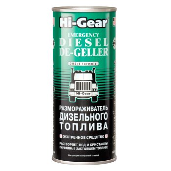 Антигель "Hi-Gear" Размораживатель, для диз. топлива, банка 444 мл (1/12)