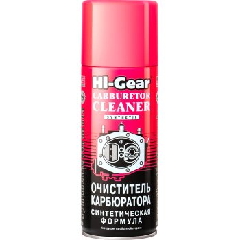 Очиститель карбюратора "Hi-Gear" Ремонт.состав, аэрозоль 510g (1/12)