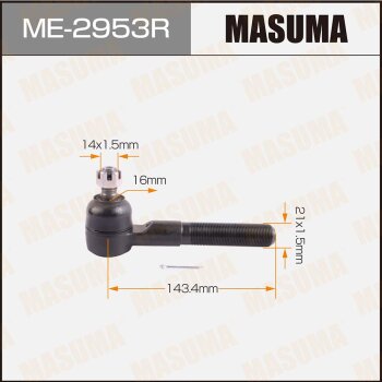 Наконечник рулевой тяги MASUMA TOYOTA LAND CRUISER / FJ80, HDJ81, HZJ81 front 90-98 LH