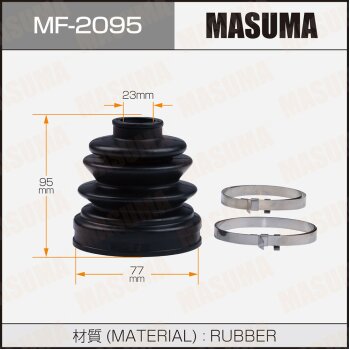 Фото пыльник шруса masuma mf-2095 + хомут