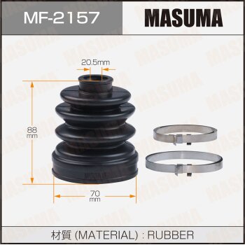 Пыльник ШРУСа MASUMA MF2157