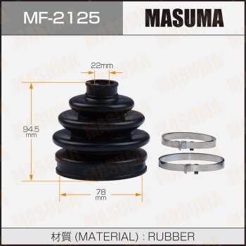 Фото пыльник шруса masuma mf-2125 + хомут