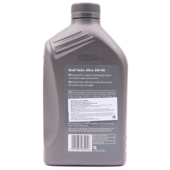 Масло моторное SHELL Helix Ultra 5W40 SN/SP, A3/B4 синтетика 1л (1/12)