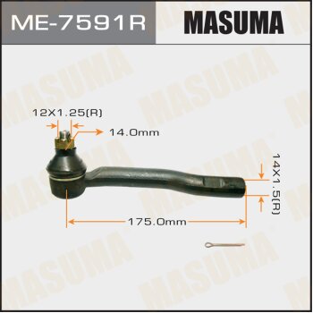 Наконечник рулевой тяги MASUMA SUZUKI ESCUDO / TD52W, TA52W, TL52W 97-05 RH