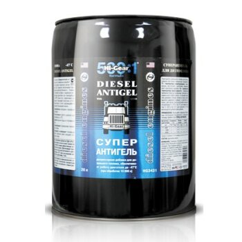 Антигель Hi-Gear Super, для диз.топлива, канистра 20л